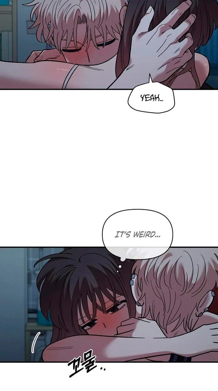 Childhood Friend Complex (Eunhi) Chapter 83 page 67 - 