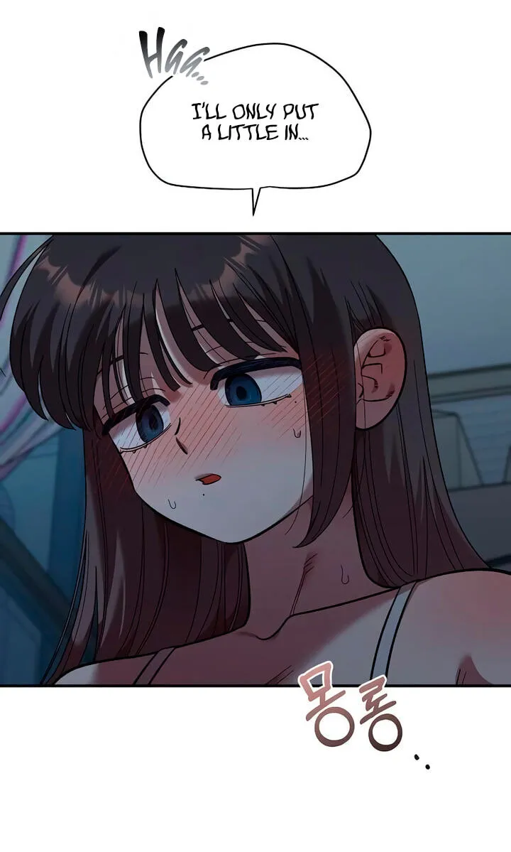 Childhood Friend Complex (Eunhi) Chapter 83 page 73 - 