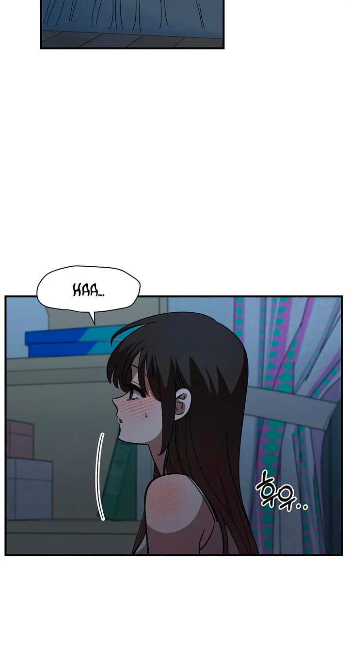 Childhood Friend Complex (Eunhi) Chapter 84 page 11 - 