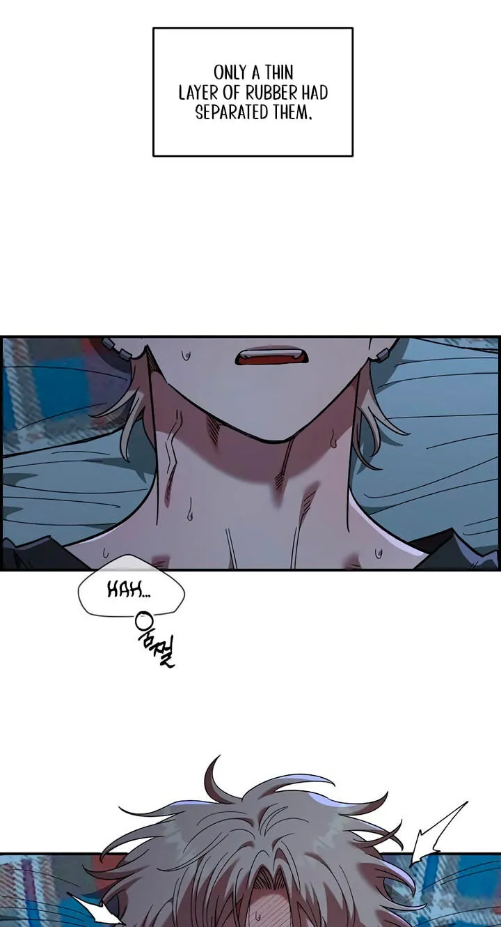 Childhood Friend Complex (Eunhi) Chapter 84 page 12 - 