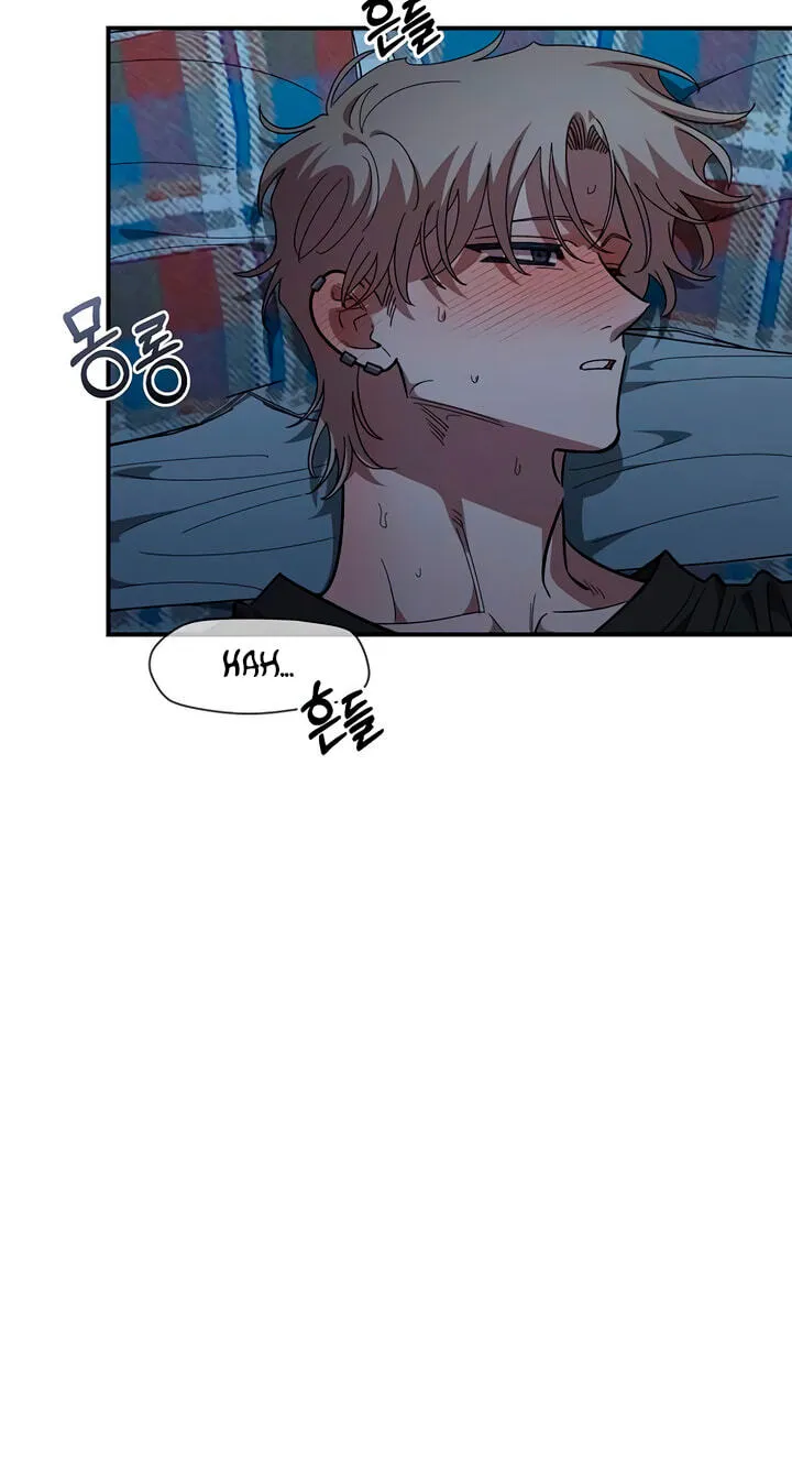 Childhood Friend Complex (Eunhi) Chapter 84 page 18 - 