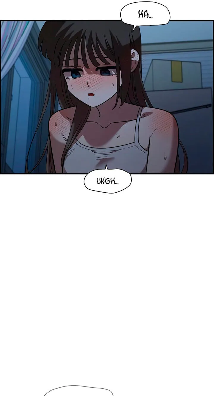 Childhood Friend Complex (Eunhi) Chapter 84 page 19 - 
