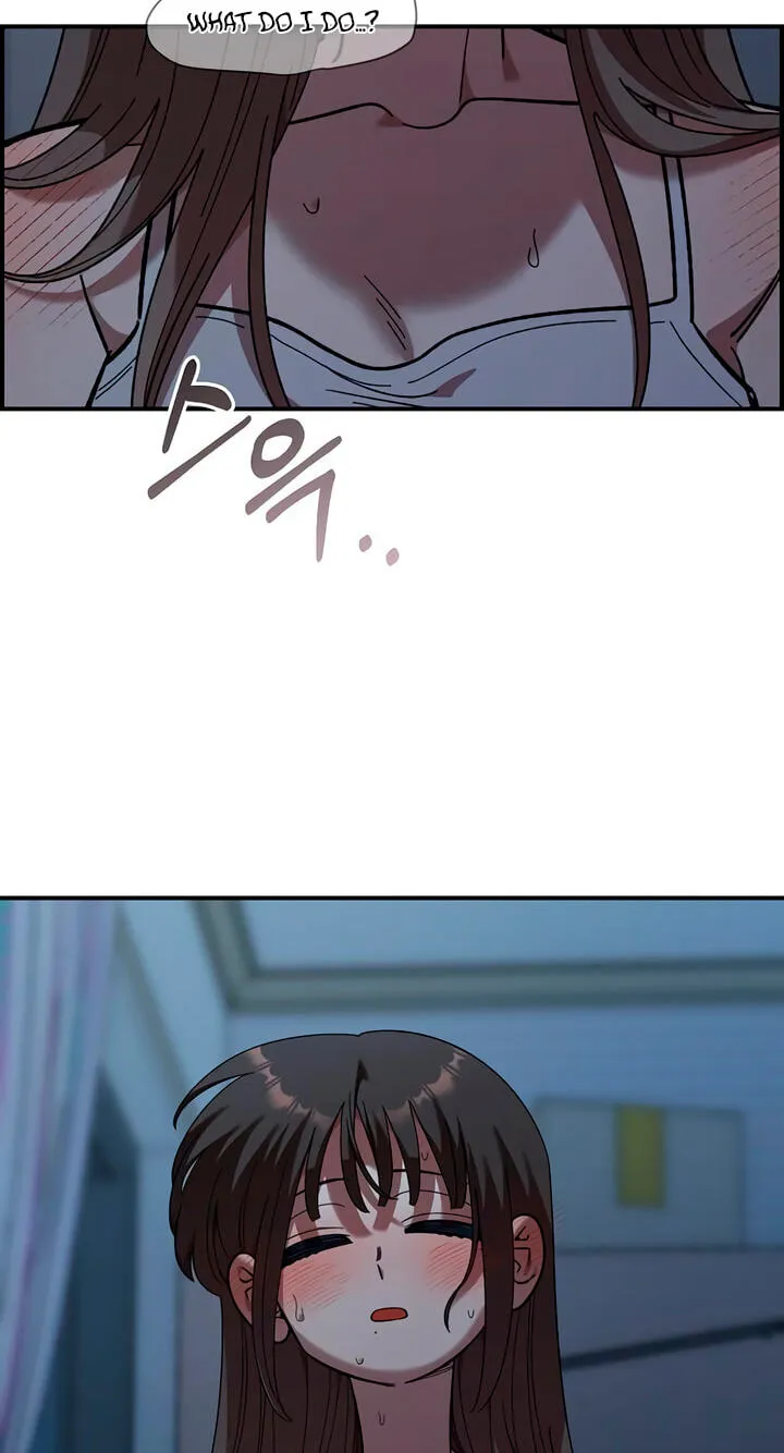Childhood Friend Complex (Eunhi) Chapter 84 page 20 - 
