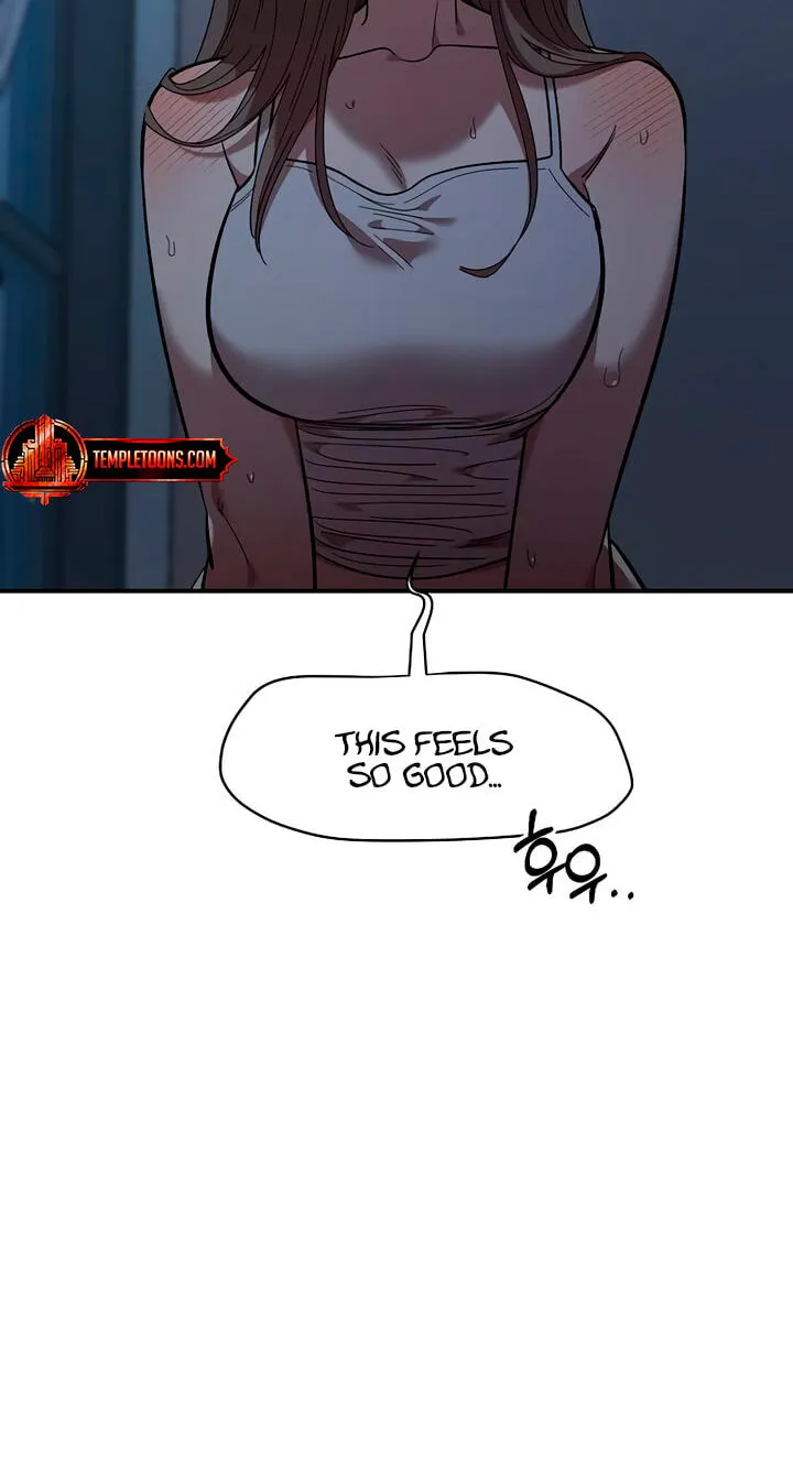 Childhood Friend Complex (Eunhi) Chapter 84 page 21 - 