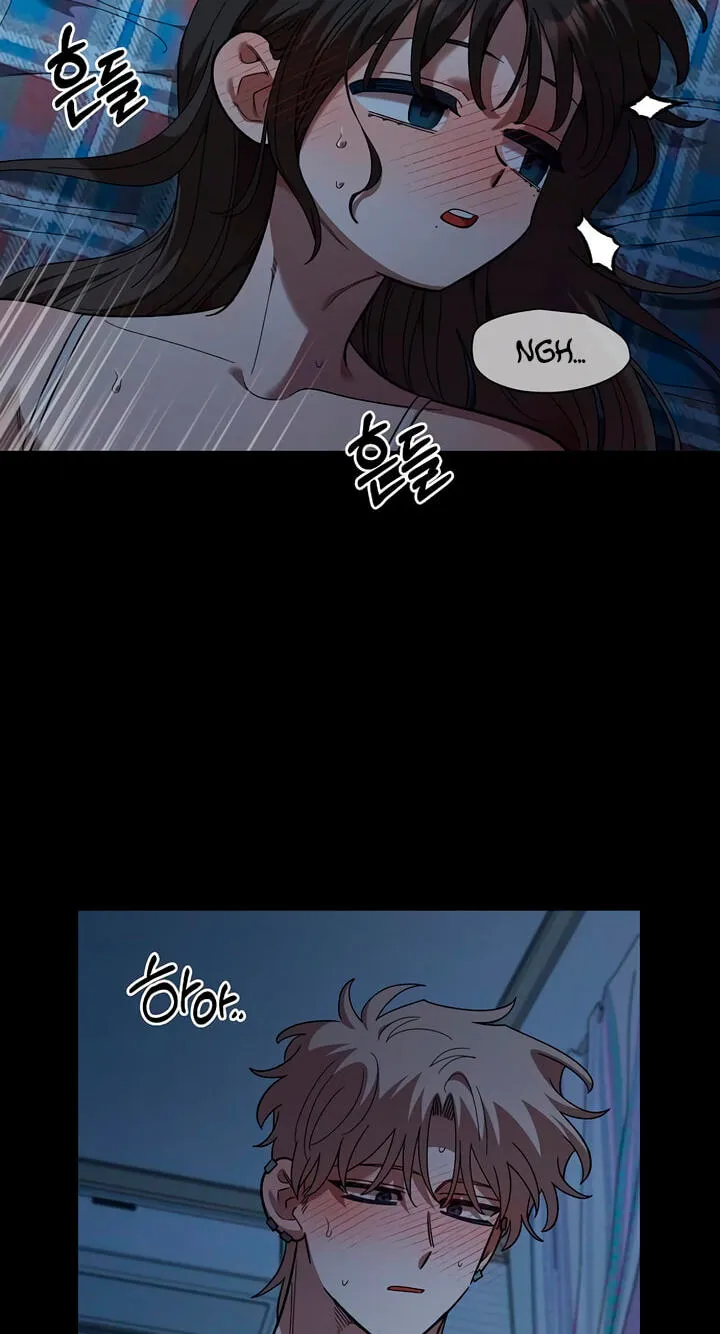 Childhood Friend Complex (Eunhi) Chapter 84 page 25 - 
