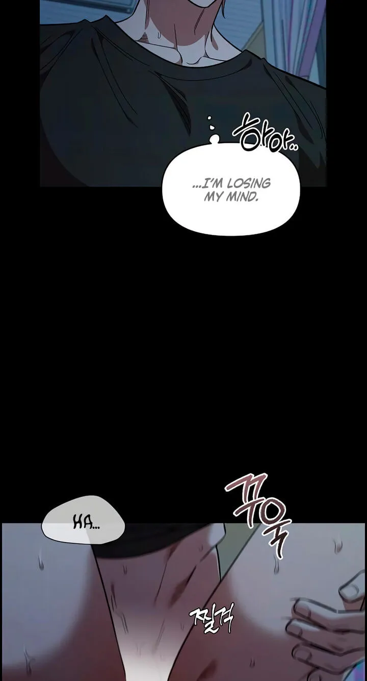 Childhood Friend Complex (Eunhi) Chapter 84 page 26 - 