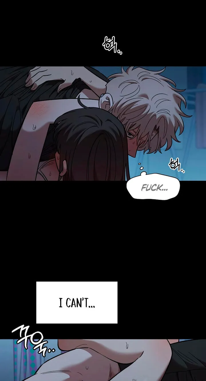 Childhood Friend Complex (Eunhi) Chapter 84 page 30 - 