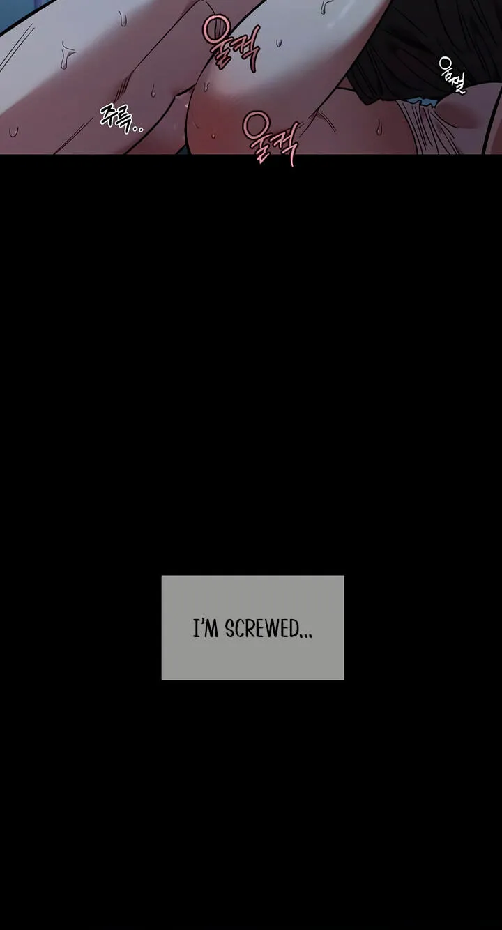 Childhood Friend Complex (Eunhi) Chapter 84 page 31 - 