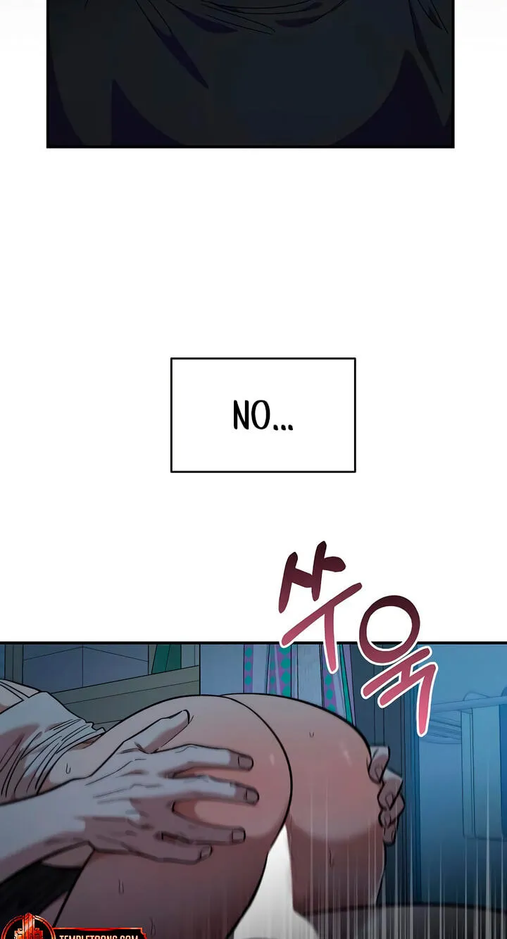 Childhood Friend Complex (Eunhi) Chapter 84 page 33 - 