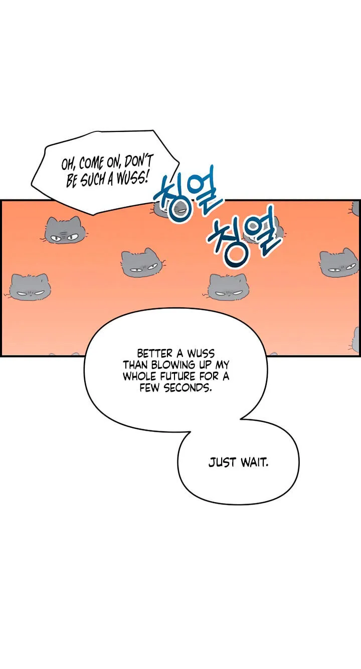 Childhood Friend Complex (Eunhi) Chapter 84 page 37 - 