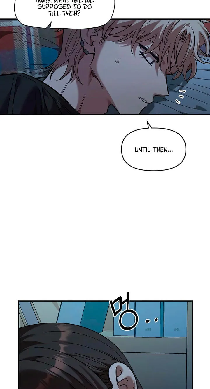 Childhood Friend Complex (Eunhi) Chapter 84 page 40 - 