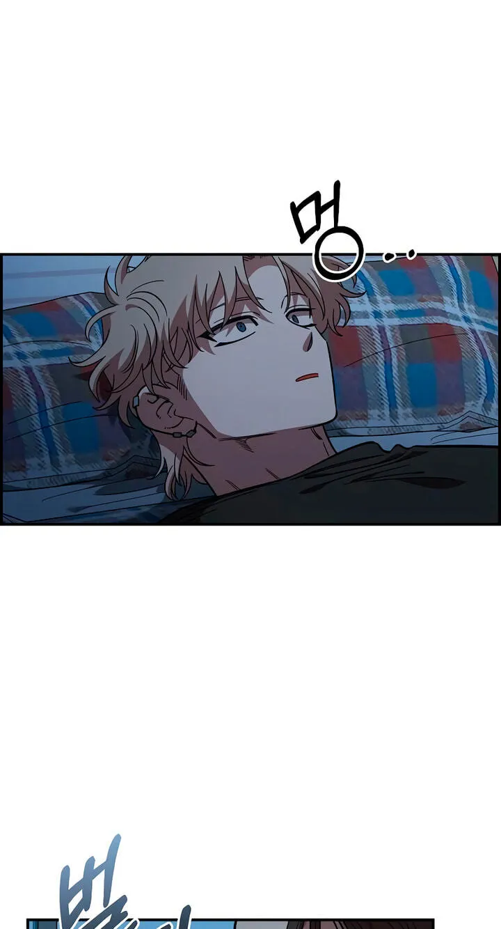 Childhood Friend Complex (Eunhi) Chapter 84 page 5 - 