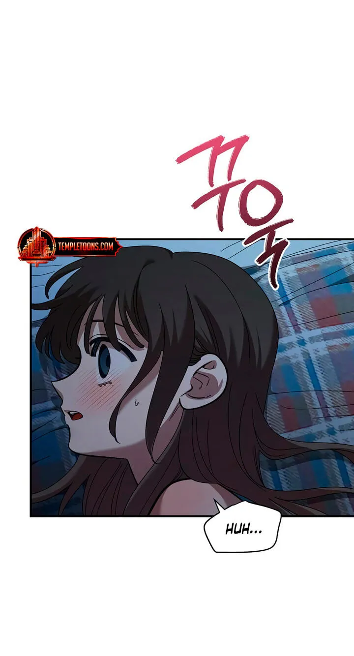 Childhood Friend Complex (Eunhi) Chapter 84 page 44 - 