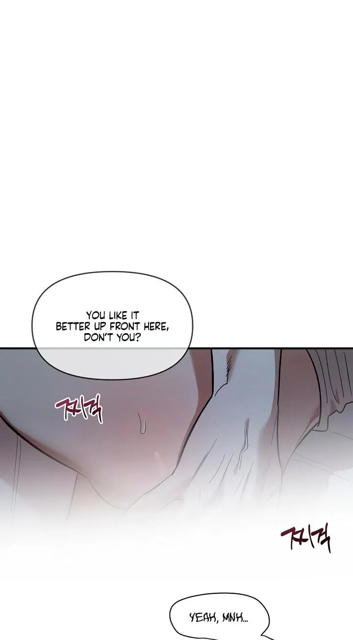 Childhood Friend Complex (Eunhi) Chapter 84 page 46 - 