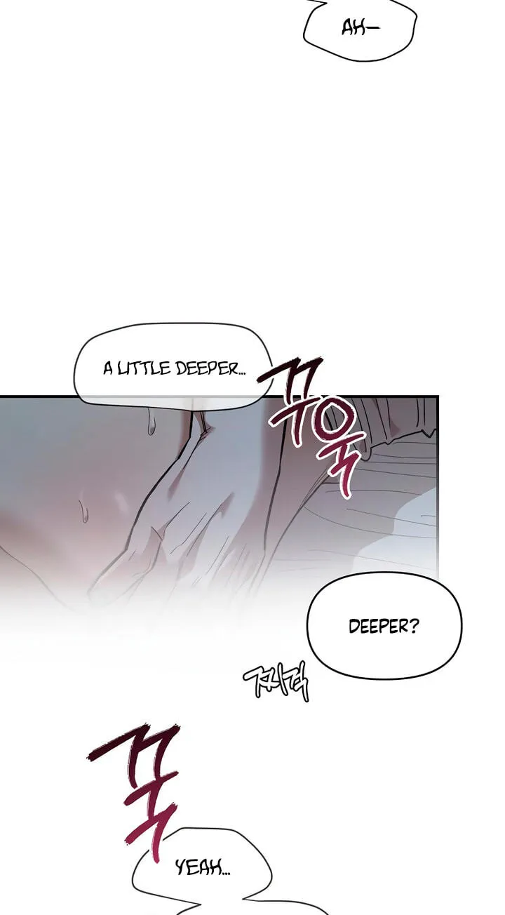 Childhood Friend Complex (Eunhi) Chapter 84 page 47 - 