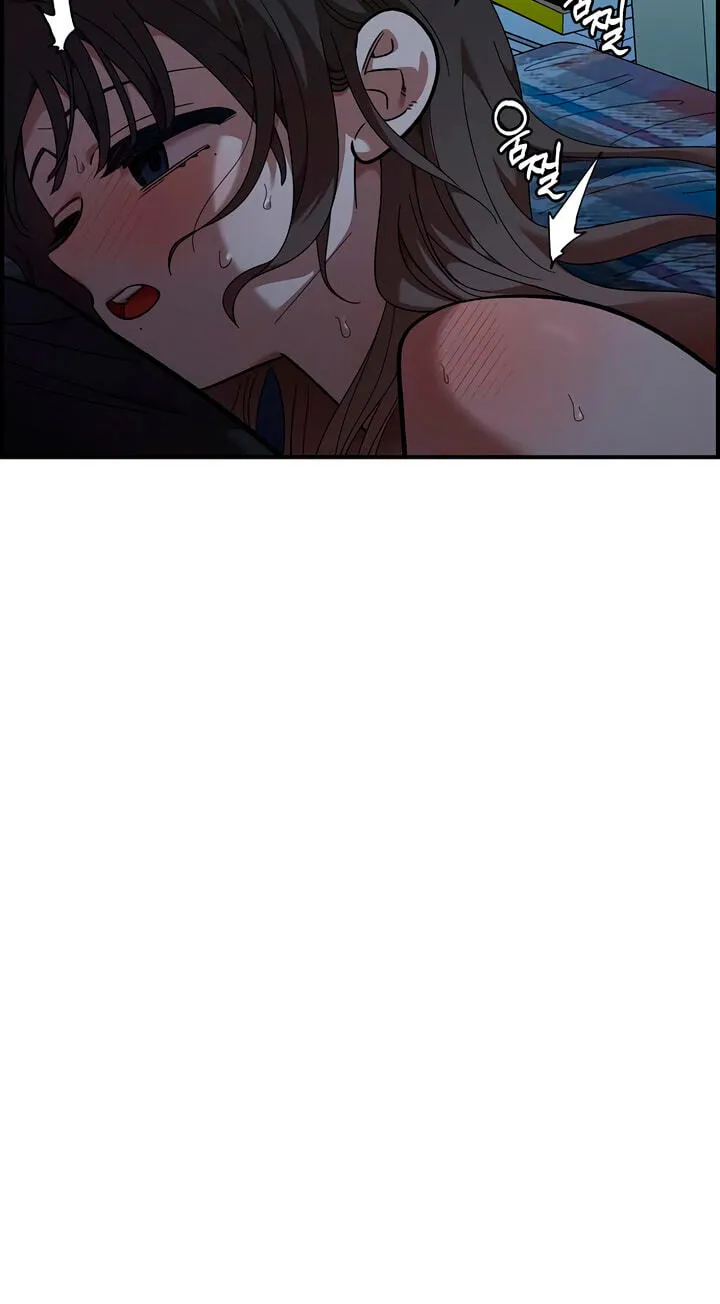 Childhood Friend Complex (Eunhi) Chapter 84 page 49 - 