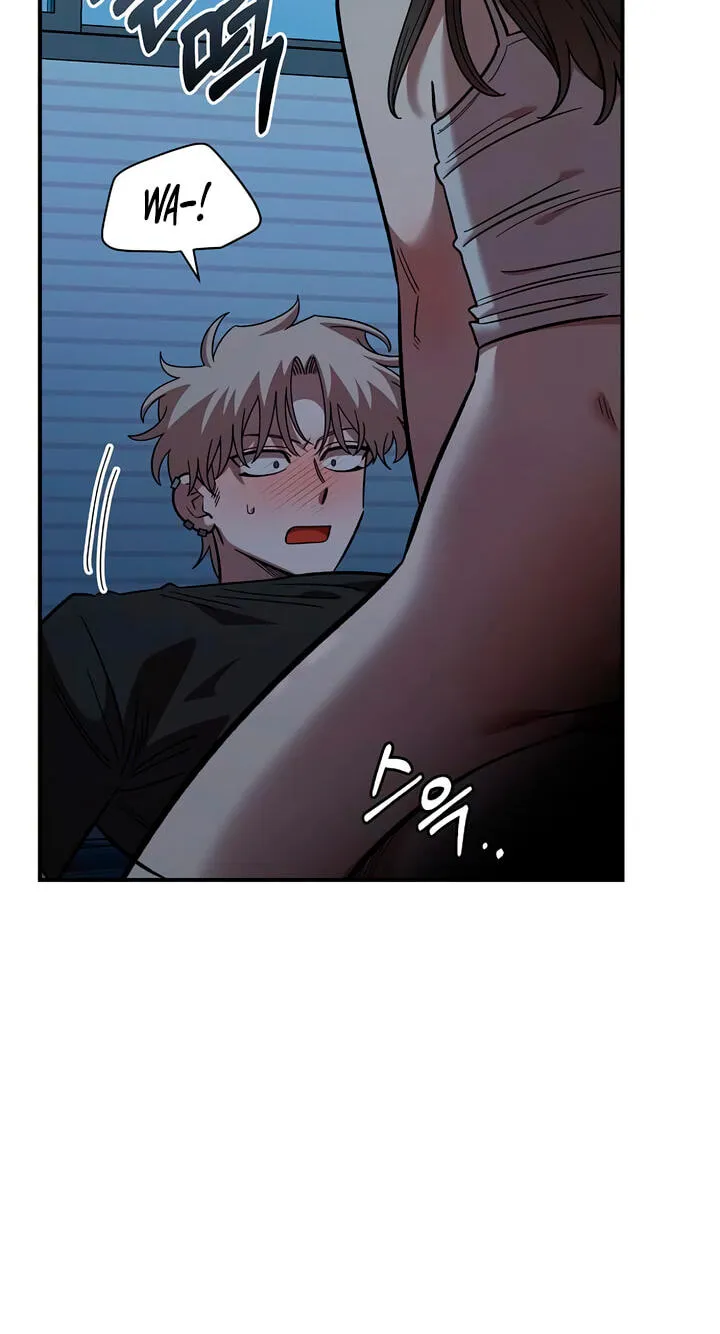 Childhood Friend Complex (Eunhi) Chapter 84 page 6 - 