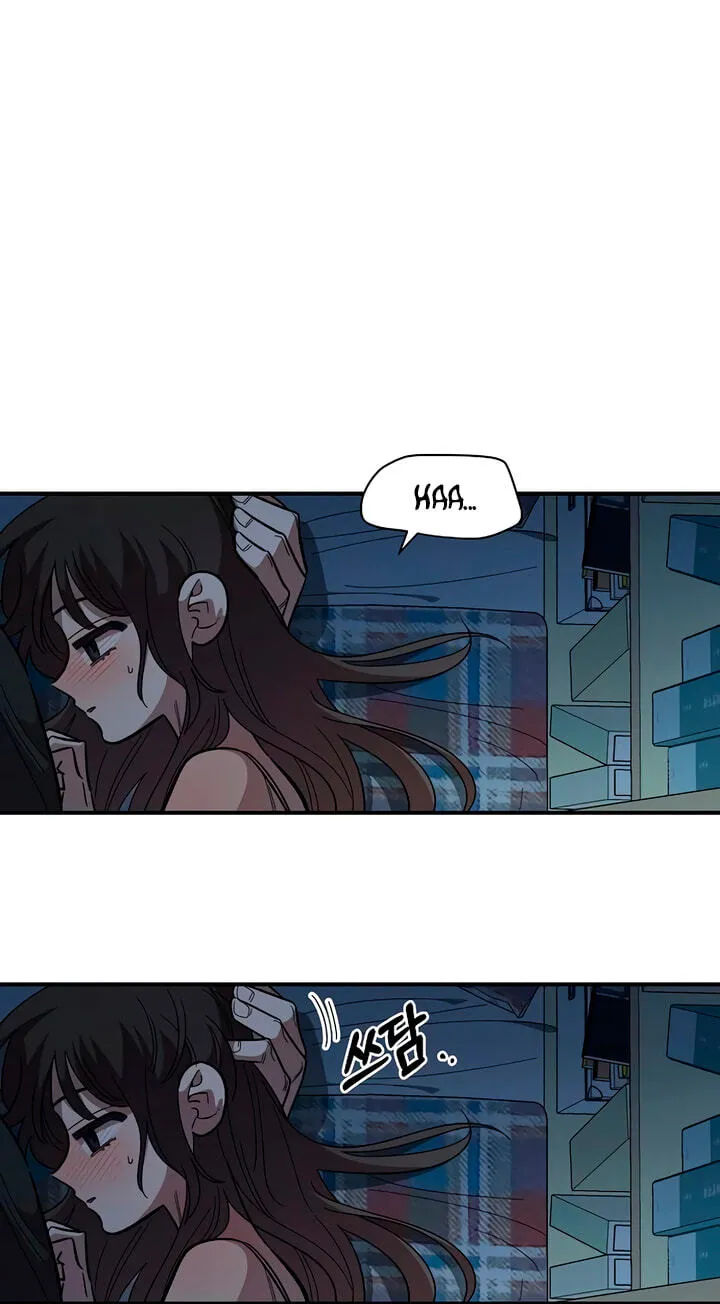 Childhood Friend Complex (Eunhi) Chapter 84 page 52 - 