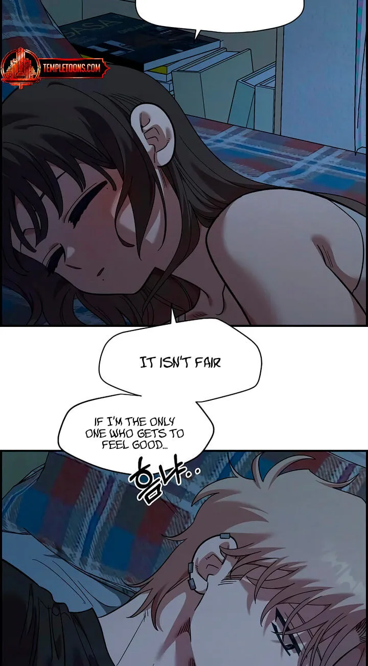Childhood Friend Complex (Eunhi) Chapter 84 page 56 - 