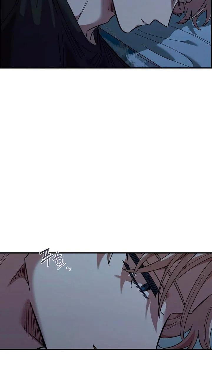 Childhood Friend Complex (Eunhi) Chapter 84 page 57 - 