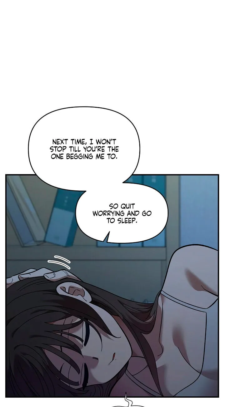 Childhood Friend Complex (Eunhi) Chapter 84 page 58 - 