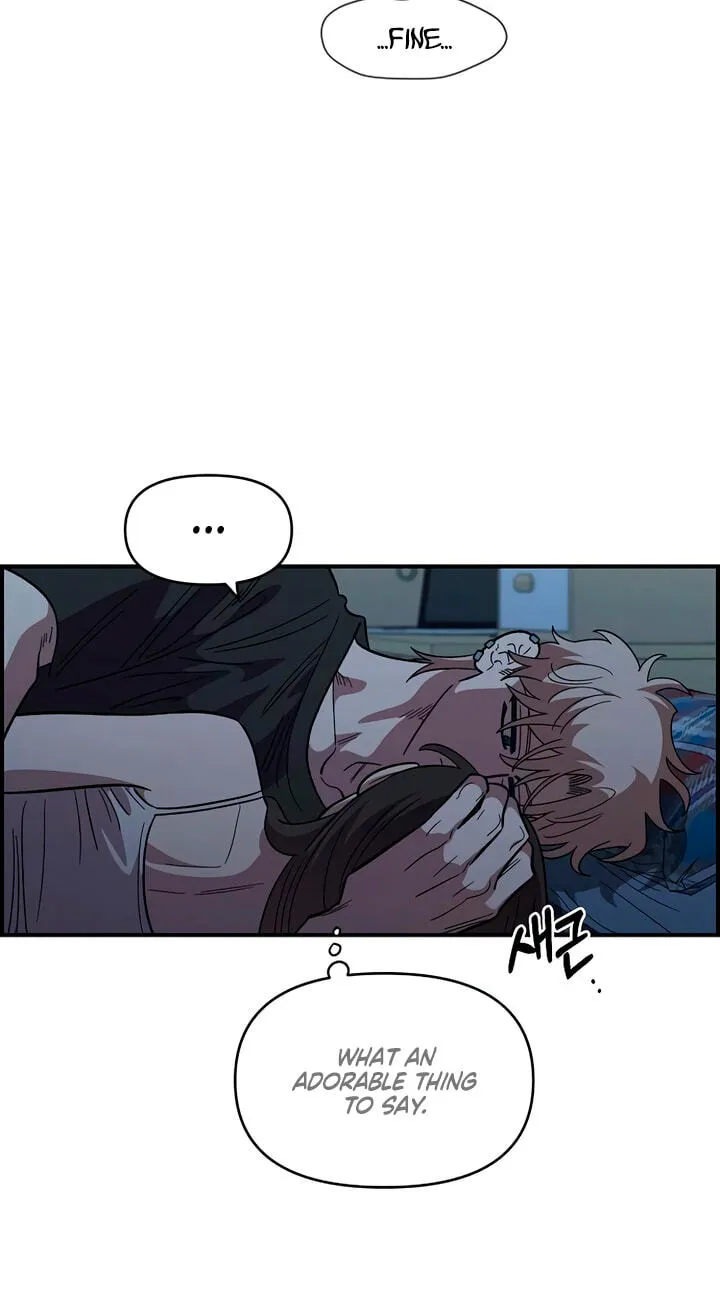 Childhood Friend Complex (Eunhi) Chapter 84 page 59 - 