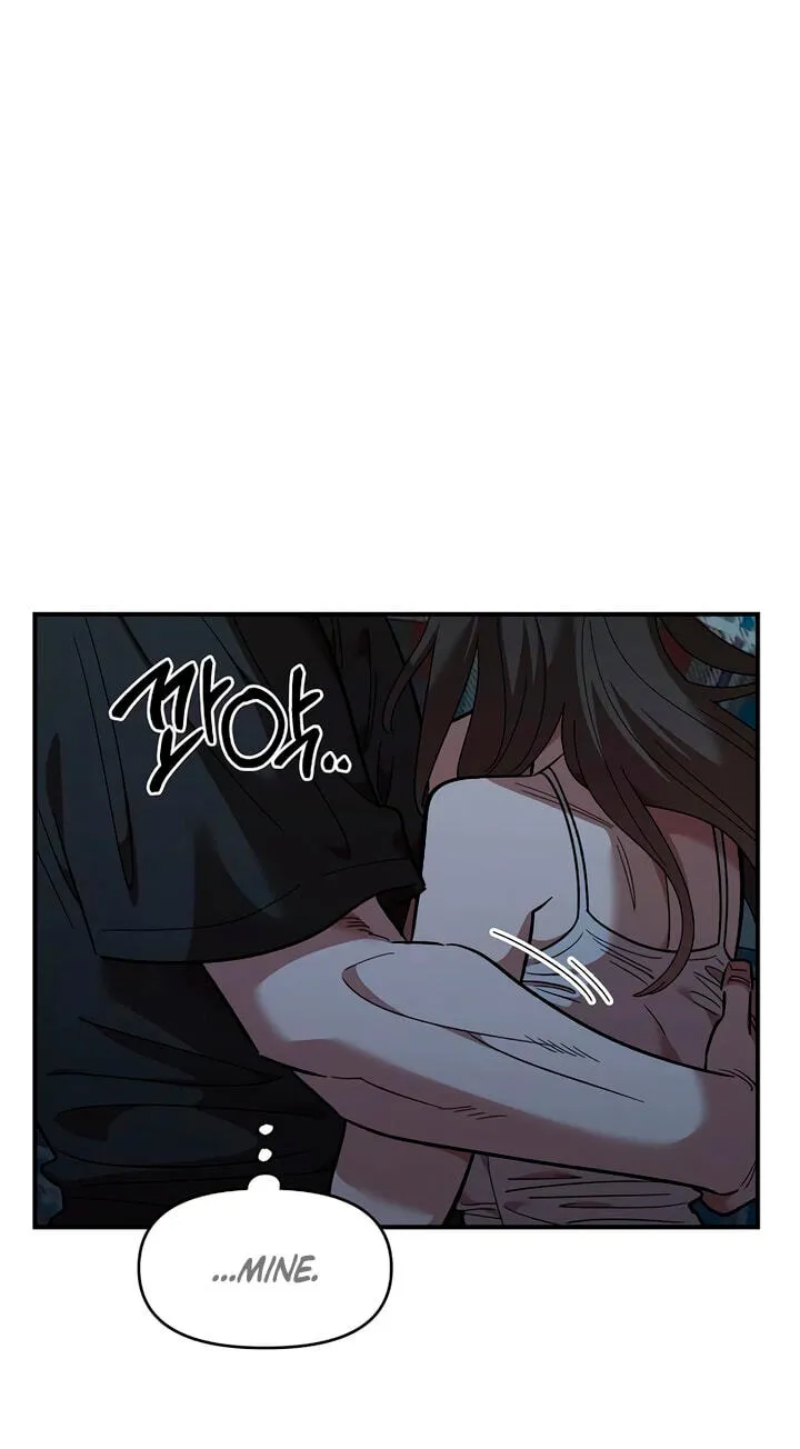 Childhood Friend Complex (Eunhi) Chapter 84 page 60 - 