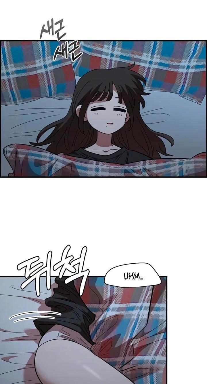 Childhood Friend Complex (Eunhi) Chapter 84 page 67 - 