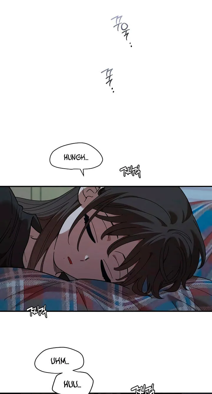Childhood Friend Complex (Eunhi) Chapter 84 page 69 - 