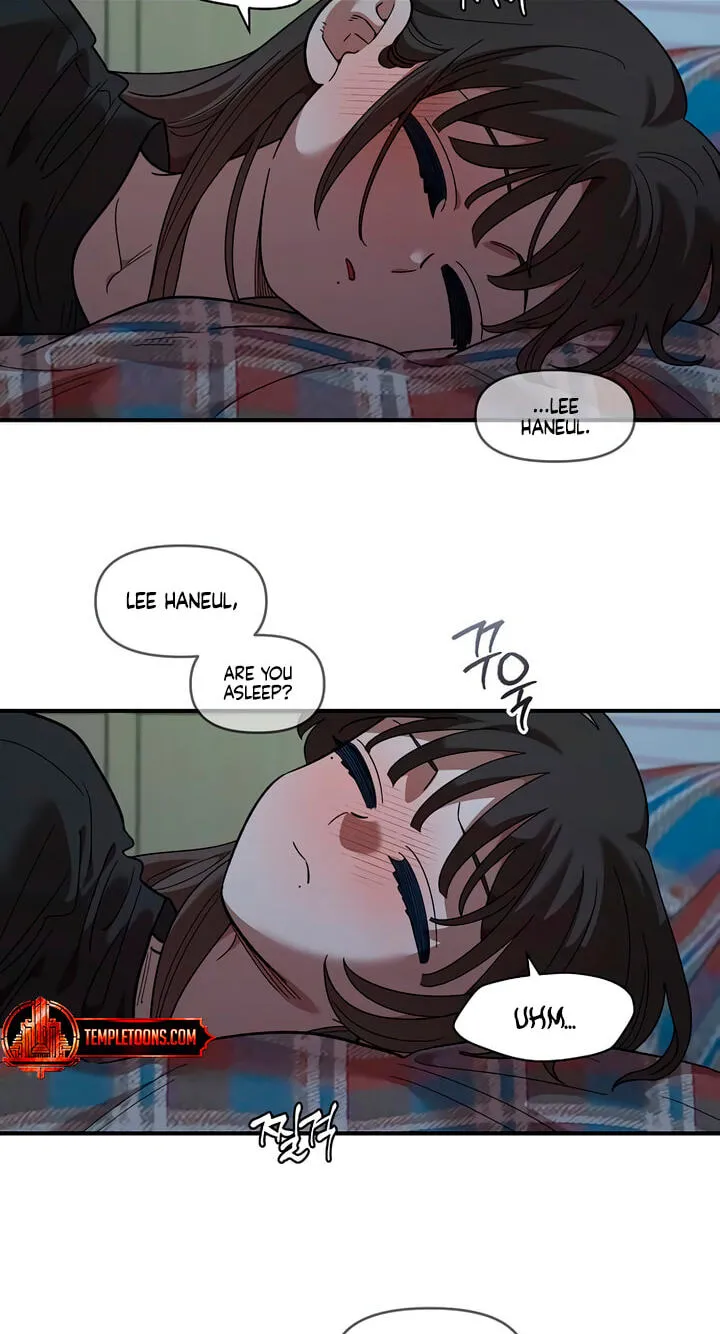 Childhood Friend Complex (Eunhi) Chapter 84 page 70 - 