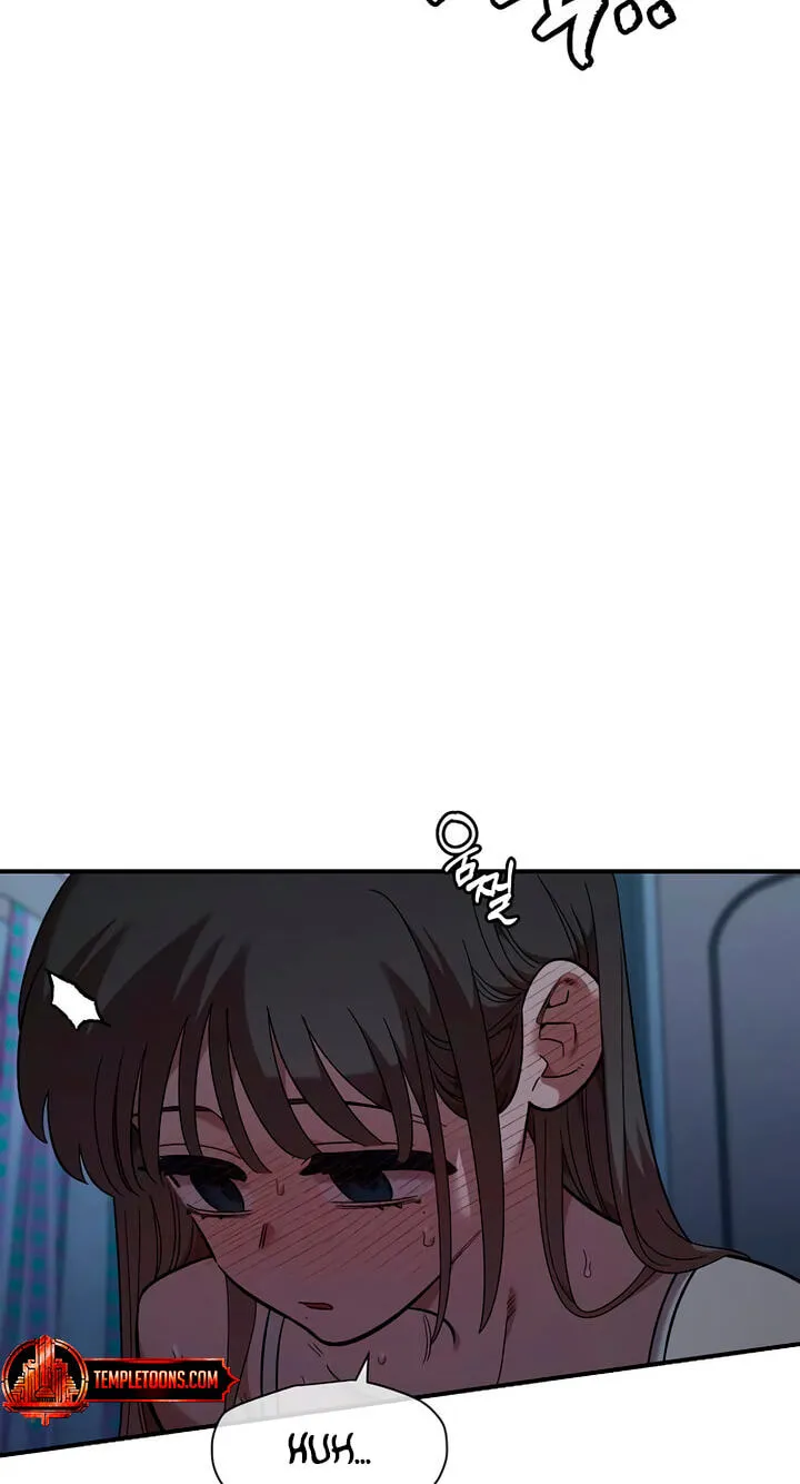 Childhood Friend Complex (Eunhi) Chapter 84 page 8 - 