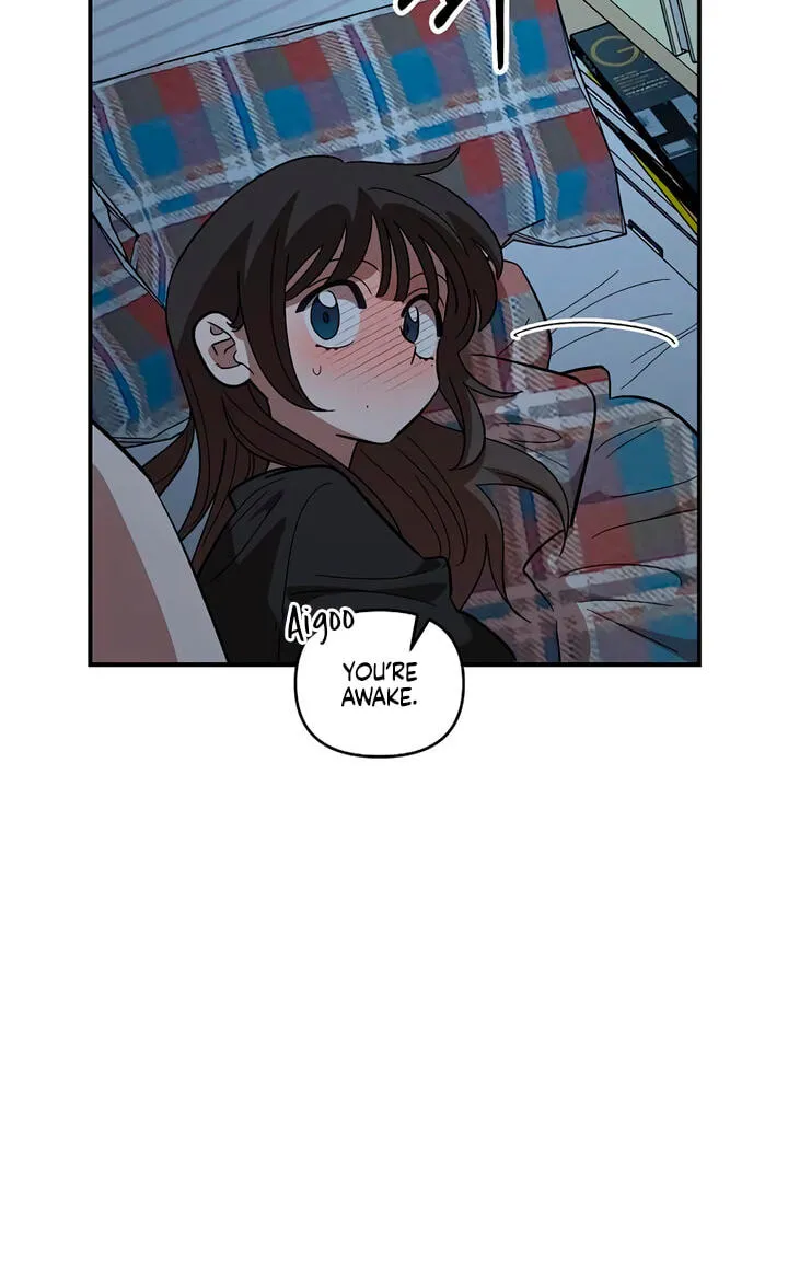Childhood Friend Complex (Eunhi) Chapter 84 page 74 - 