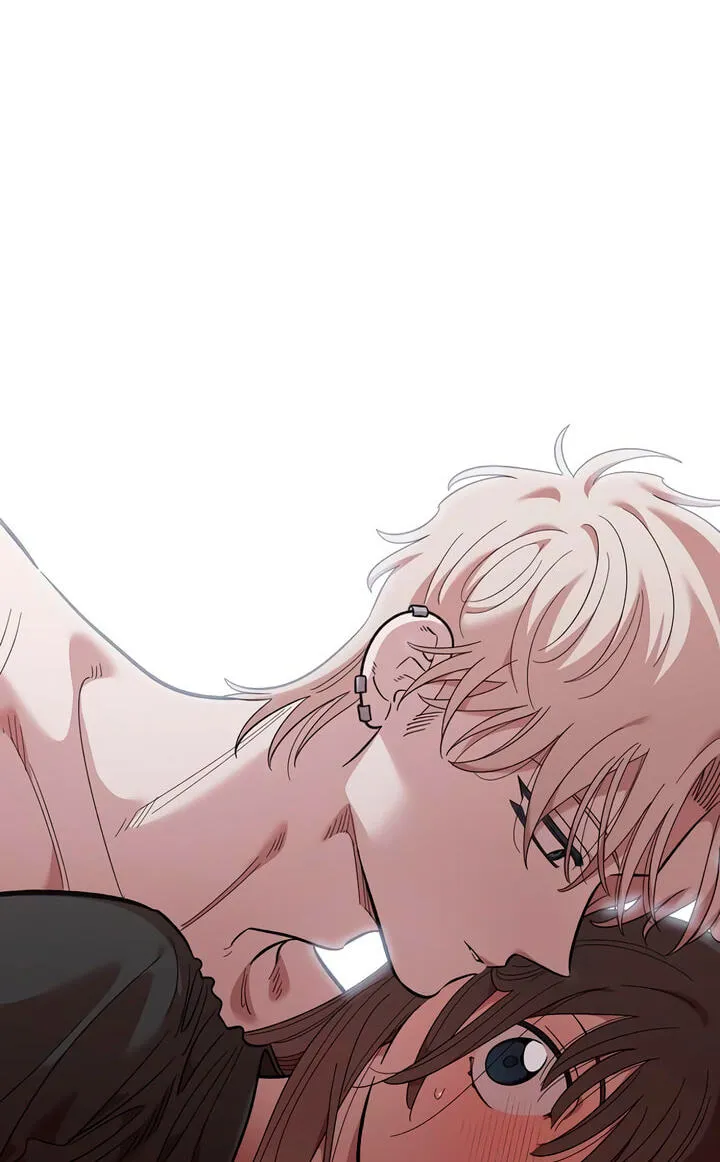 Childhood Friend Complex (Eunhi) Chapter 84 page 75 - 
