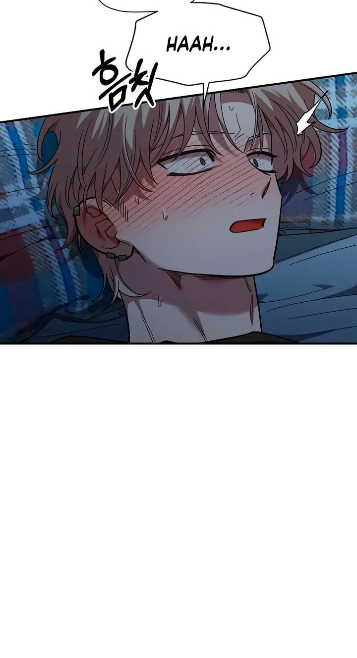 Childhood Friend Complex (Eunhi) Chapter 84 page 9 - 