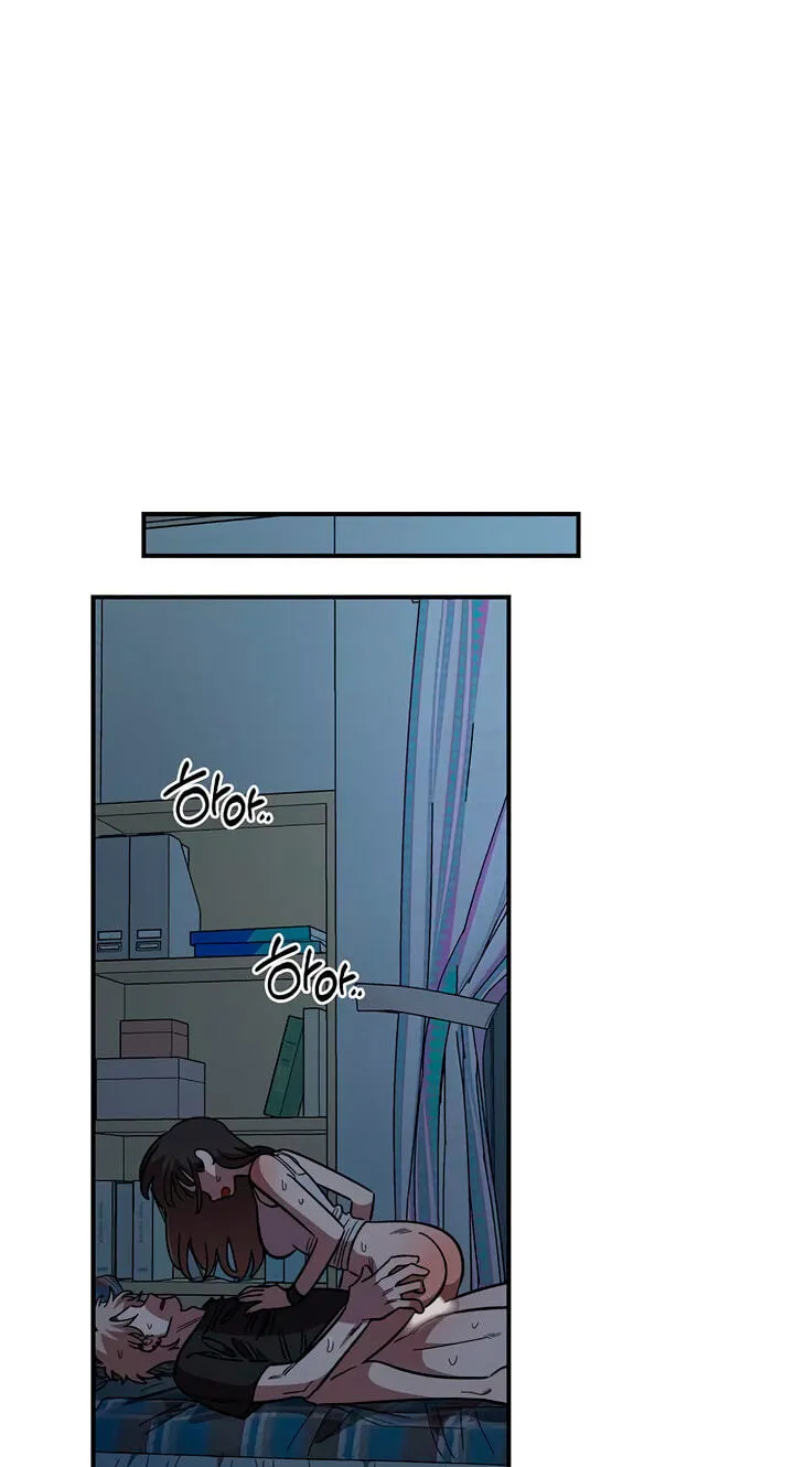 Childhood Friend Complex (Eunhi) Chapter 84 page 10 - 