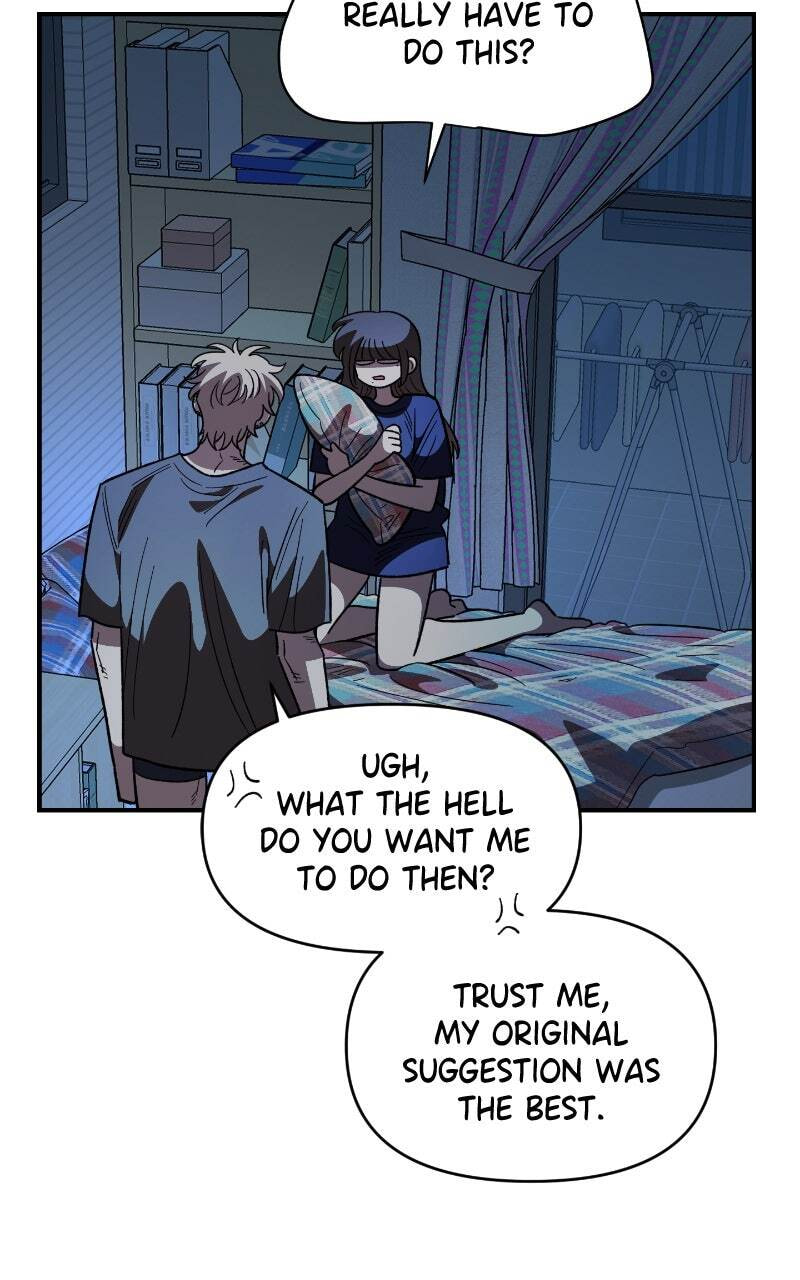 Childhood Friend Complex (Eunhi) Chapter 85 page 12 - 