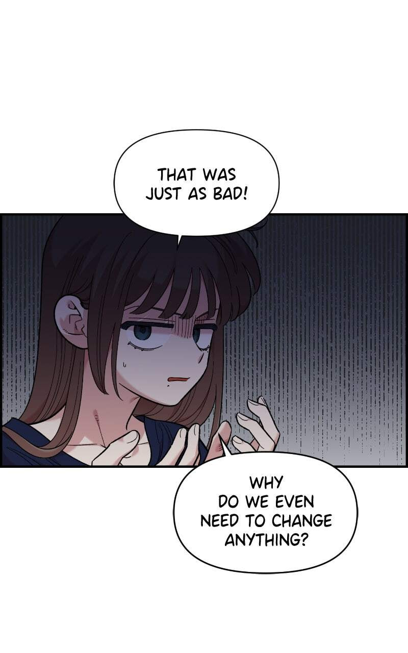 Childhood Friend Complex (Eunhi) Chapter 85 page 13 - 