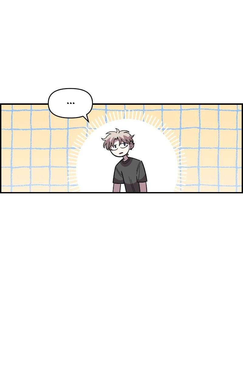 Childhood Friend Complex (Eunhi) Chapter 85 page 14 - 
