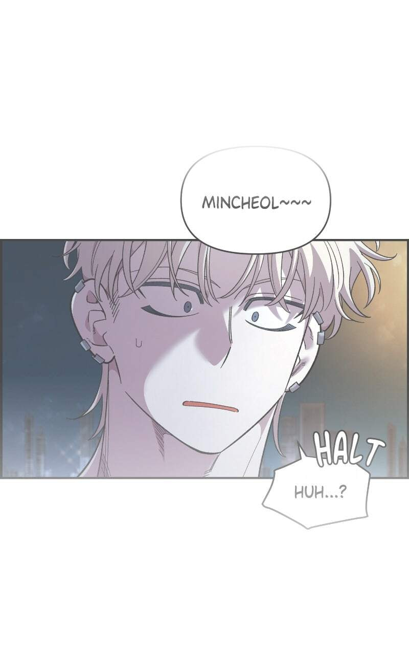 Childhood Friend Complex (Eunhi) Chapter 85 page 17 - 