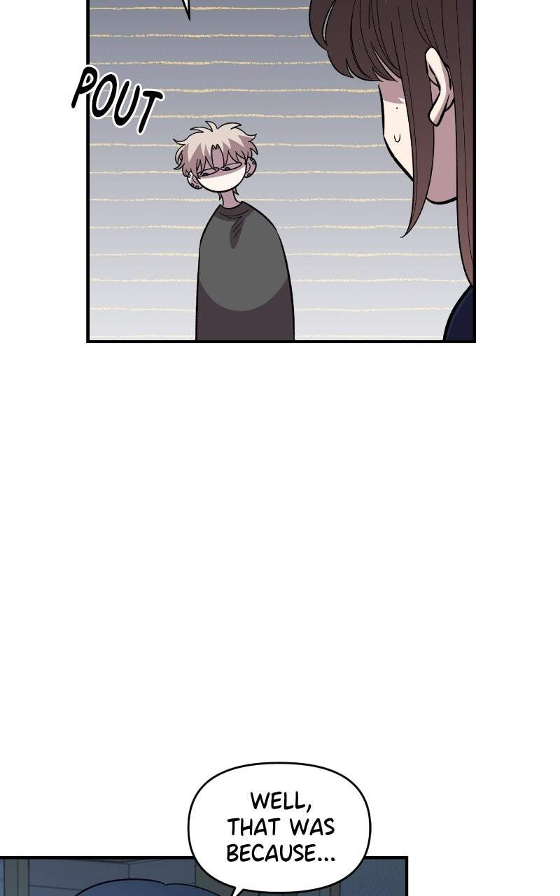 Childhood Friend Complex (Eunhi) Chapter 85 page 19 - 