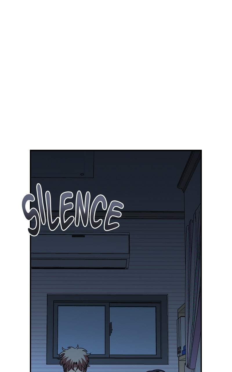 Childhood Friend Complex (Eunhi) Chapter 85 page 27 - 