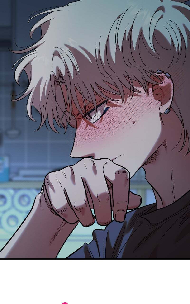 Childhood Friend Complex (Eunhi) Chapter 85 page 30 - 