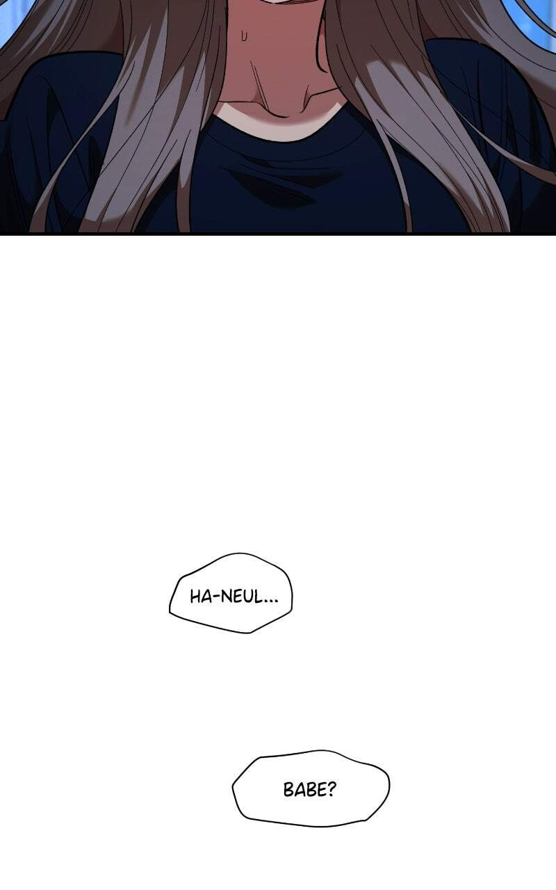 Childhood Friend Complex (Eunhi) Chapter 85 page 4 - 
