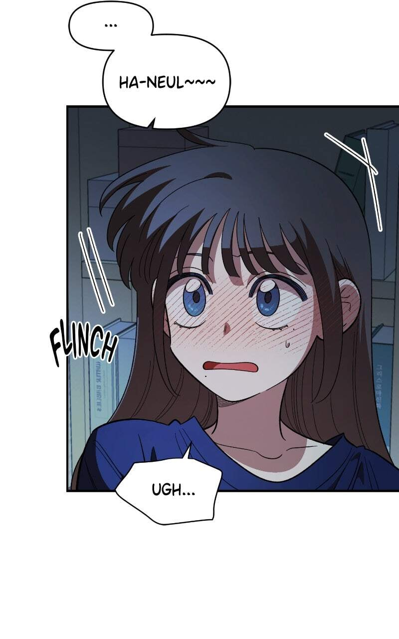 Childhood Friend Complex (Eunhi) Chapter 85 page 36 - 