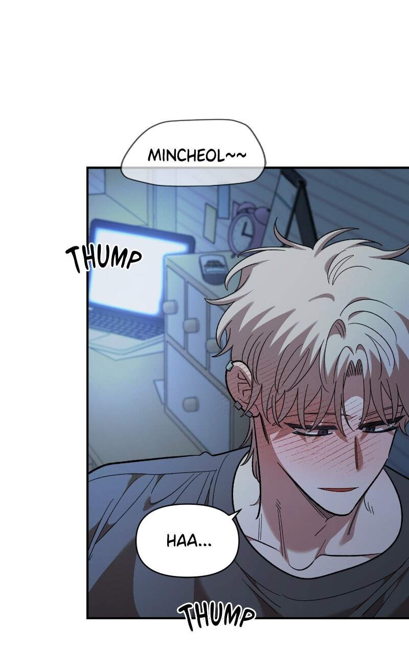 Childhood Friend Complex (Eunhi) Chapter 85 page 40 - 