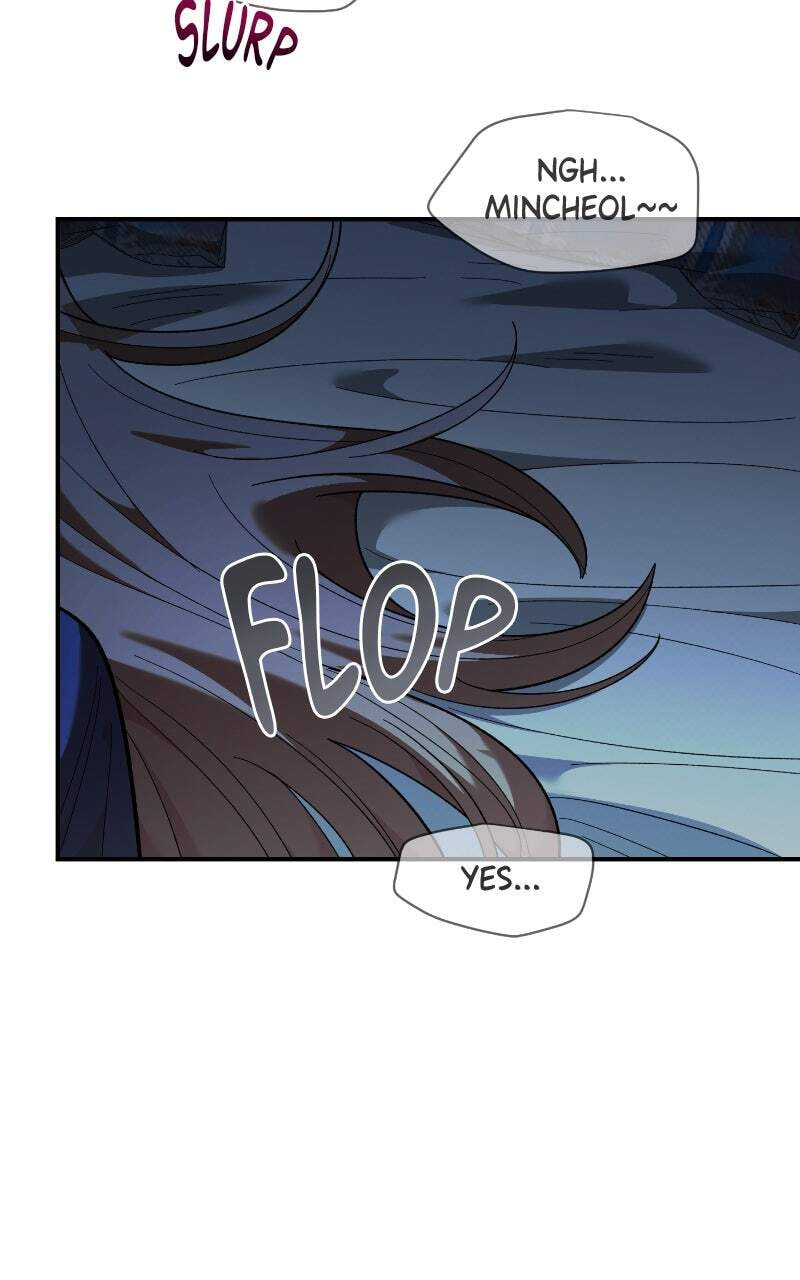 Childhood Friend Complex (Eunhi) Chapter 85 page 44 - 