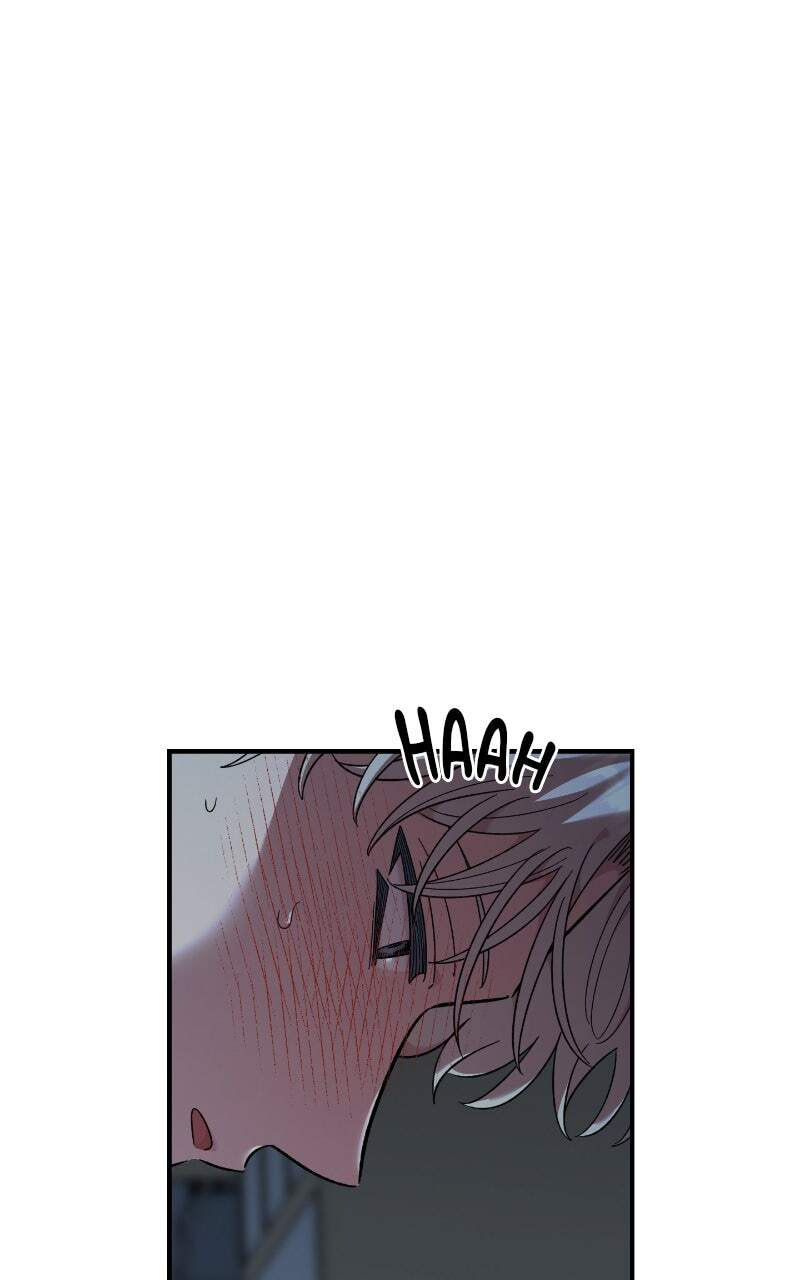 Childhood Friend Complex (Eunhi) Chapter 85 page 45 - 