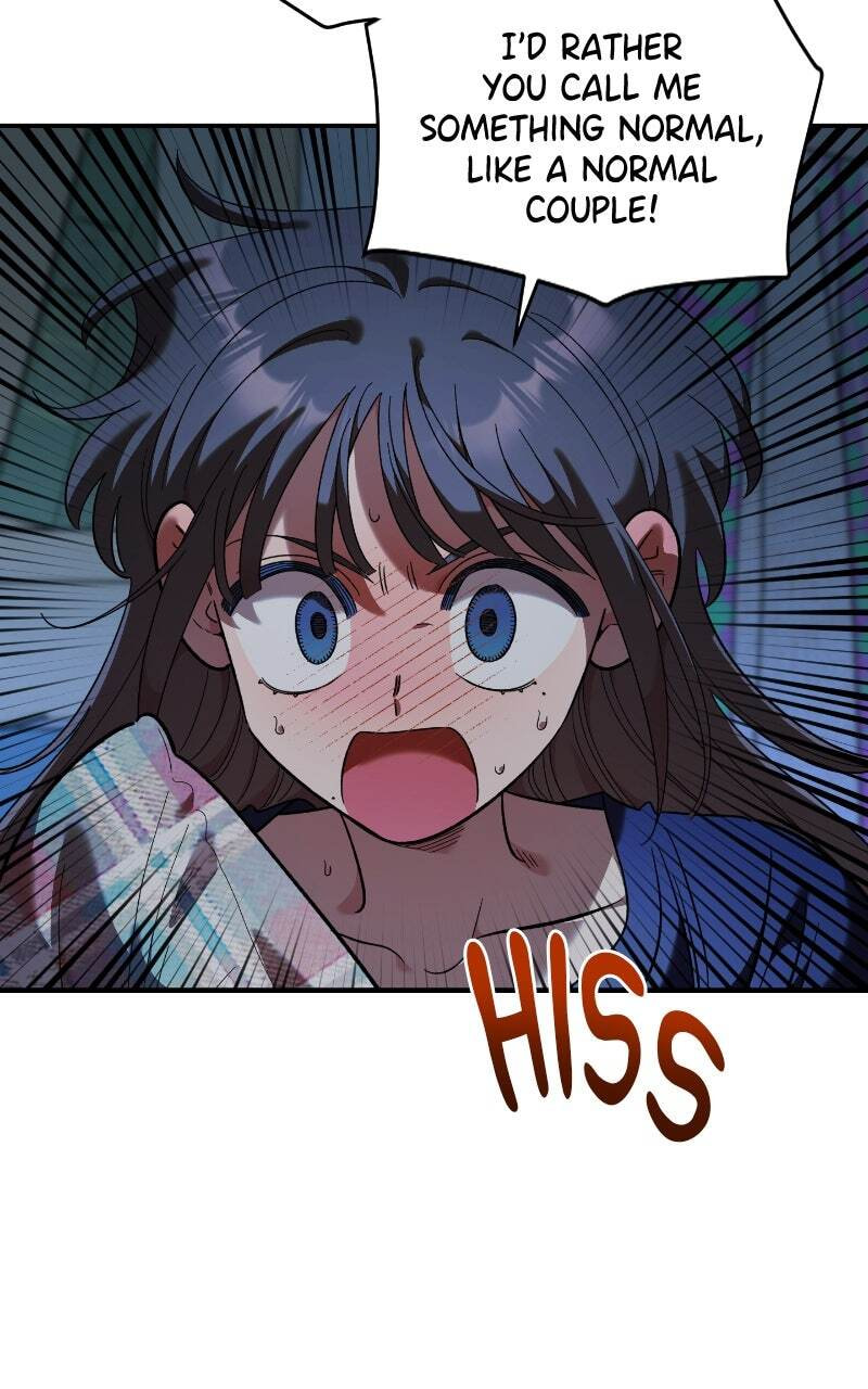 Childhood Friend Complex (Eunhi) Chapter 85 page 8 - 