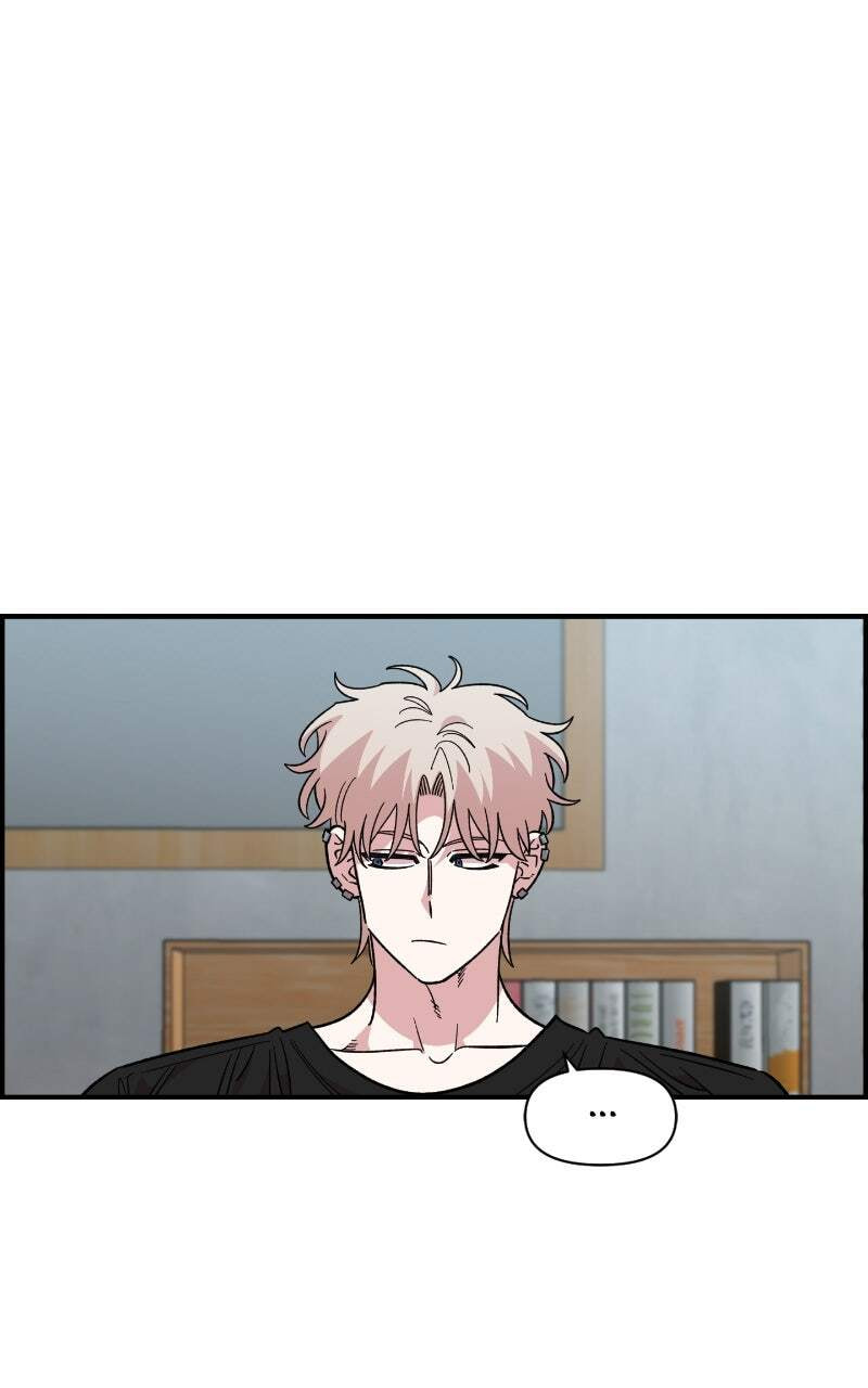 Childhood Friend Complex (Eunhi) Chapter 85 page 81 - 