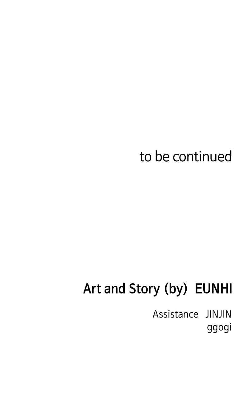 Childhood Friend Complex (Eunhi) Chapter 85 page 97 - 